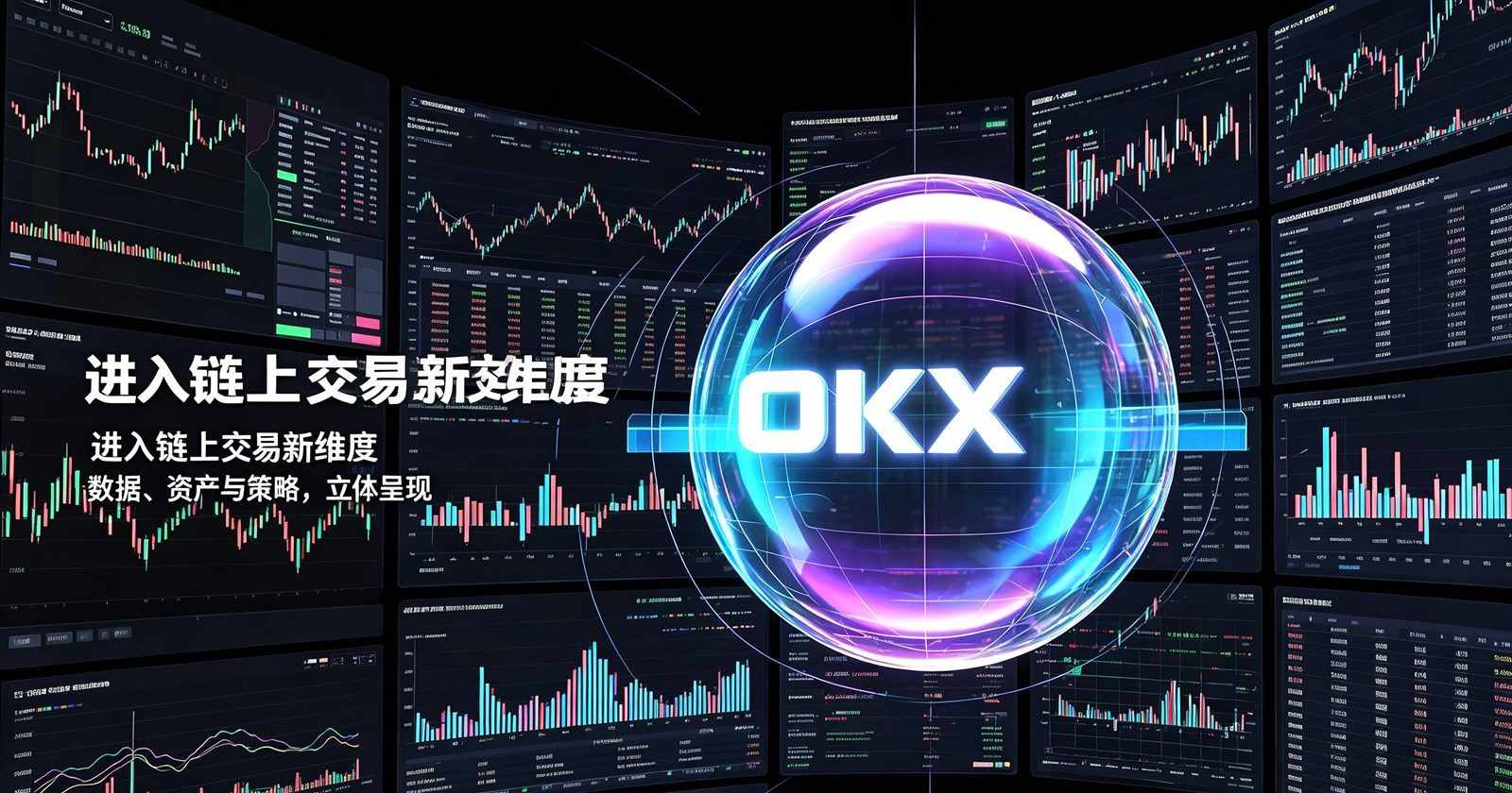 账户通知与推送设置